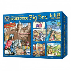  卡卡頌大盒版2014 Carcassonne Big Box 2014