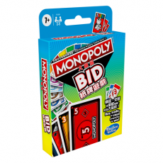 大富翁Bid紙牌遊戲 Monopoly Bid 