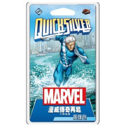 漫威傳奇再起 快銀英雄包 Marvel Champions Hero Packs Quicksilver