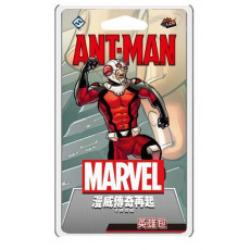 漫威傳奇再起 蟻人英雄包 Marvel Champions Hero Packs Ant-Man