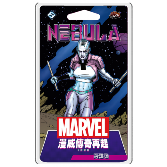  Marvel Champions:Nebula Hero Pack 漫威傳奇再起英雄包: 涅布拉