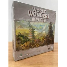 世界奇觀 World Wonders