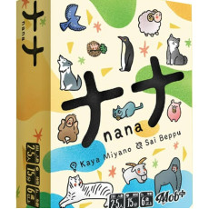 NANA ボードゲーム ナナ (日文版 Trio)
