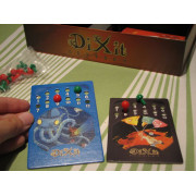 妙語說書人 奧德賽(可供12人玩)  Dixit Odyssey   