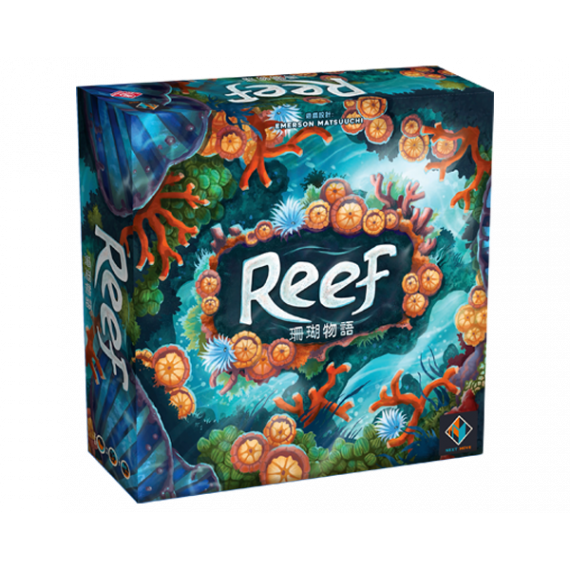 珊瑚物語 Reef