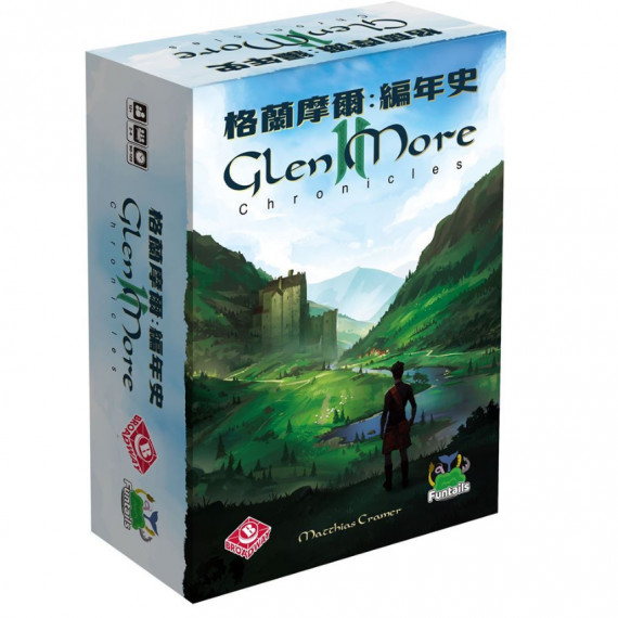 格蘭摩爾2：編年史 Glen More II - Chronicles