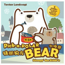 豬朋狗友-北極熊 Pick-a-Polar Bear! 