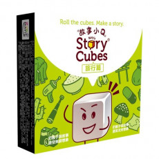 故事骰 旅行篇 中 Rory's Story Cube Voyage 