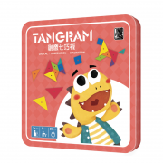 創意七巧板 Tangram (便攜鐵盒包裝及磁石方塊)