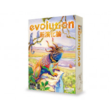 新演化論 Evolution